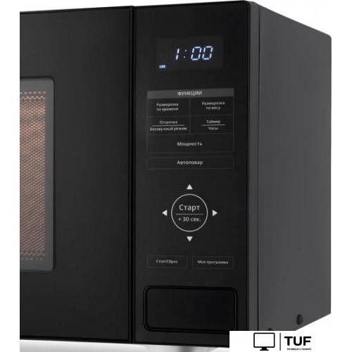 Микроволновая печь Domfy DSB-MW106