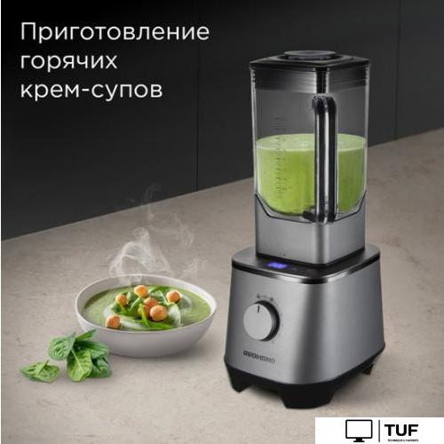 Стационарный блендер Redmond BS415