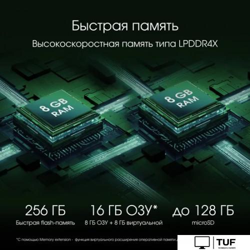 Планшет Digma Pro Pulse 4G 8GB/256GB (темно-зеленый)