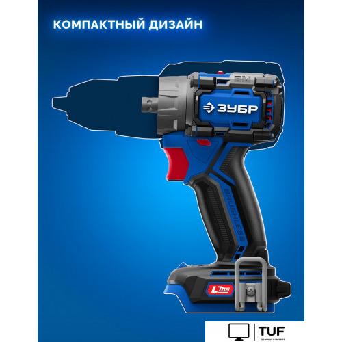 Дрель-шуруповерт Зубр DB-50-42-H3 (с 2-мя АКБ, кейс)