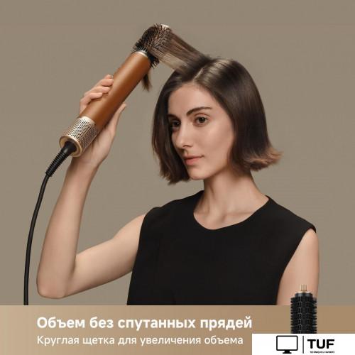 Фен-стайлер Dreame AirStyle Pro AMF18A Gold Titanium