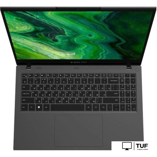 Ноутбук Digma Pro Fortis DN15P3-8DXW03