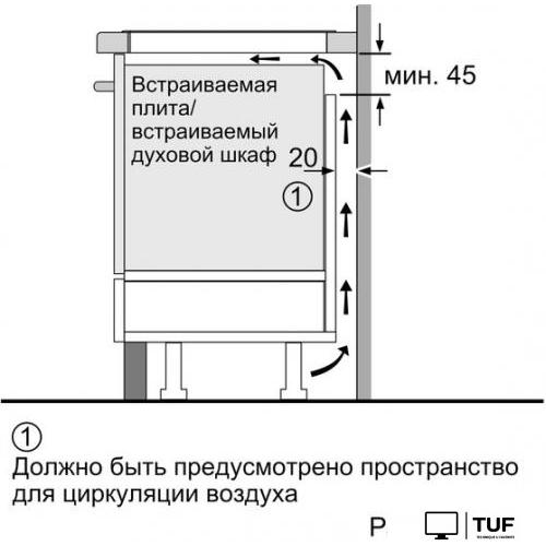 Варочная панель Bosch PUG61KAA5E