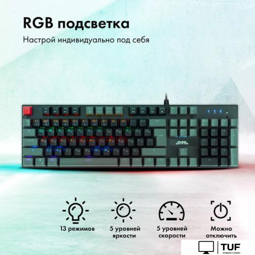 Клавиатура GMNG GG-KB760X