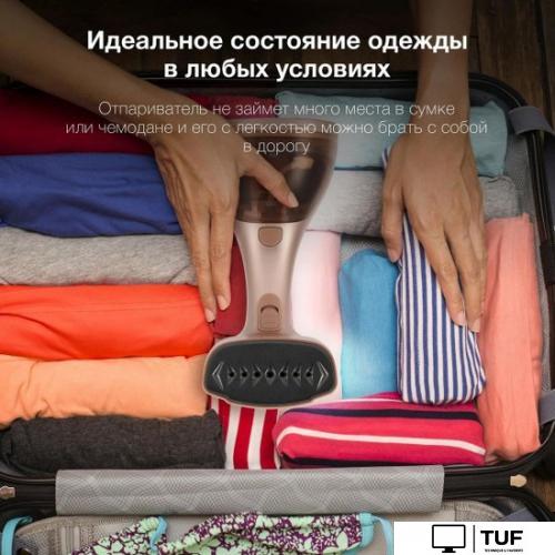 Отпариватель Hyundai H-HS02975