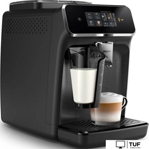 Кофемашина Philips LatteGo EP2330/10