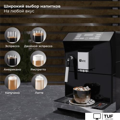 Кофемашина SATE CT-100