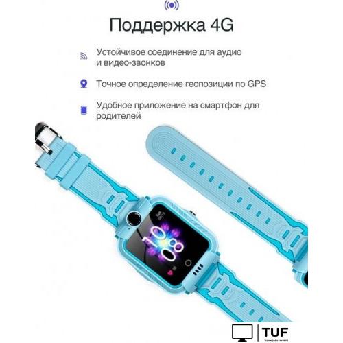 Детские умные часы Prolike PLSW05BL (голубой)