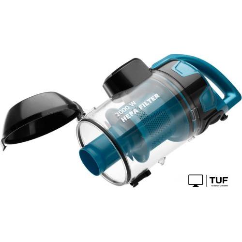 Пылесос StarWind SCV5630