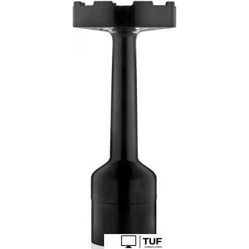 Погружной блендер Brayer BR1244