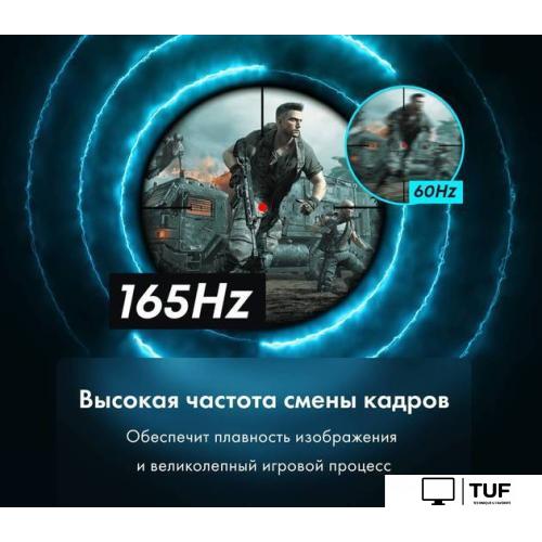 Игровой монитор Thunderobot Silver Wing LQ27F165L