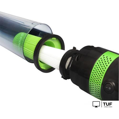 Пылесос Endever VC-292