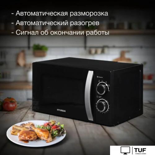 Микроволновая печь Hyundai HYM-M2055