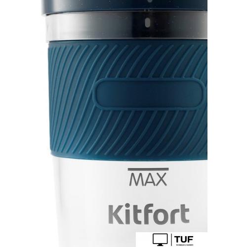 Портативный блендер Kitfort KT-3003