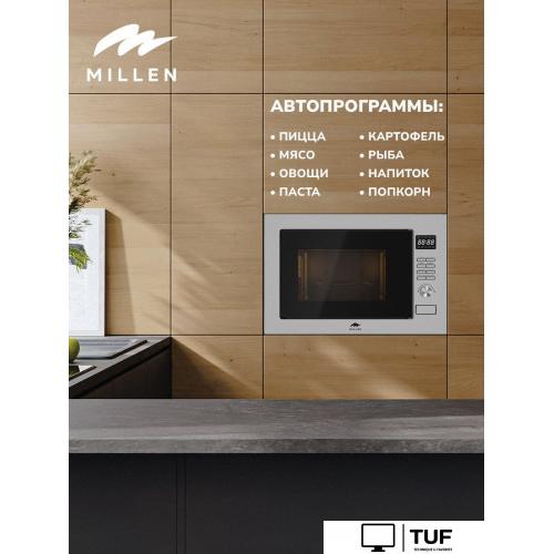 Микроволновая печь Millen MBW 381 SX