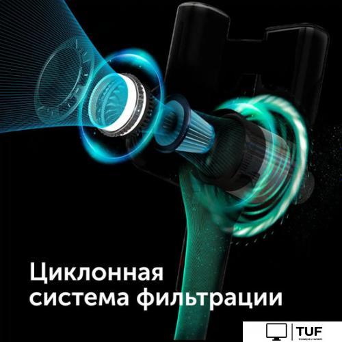Пылесос RED solution V3060