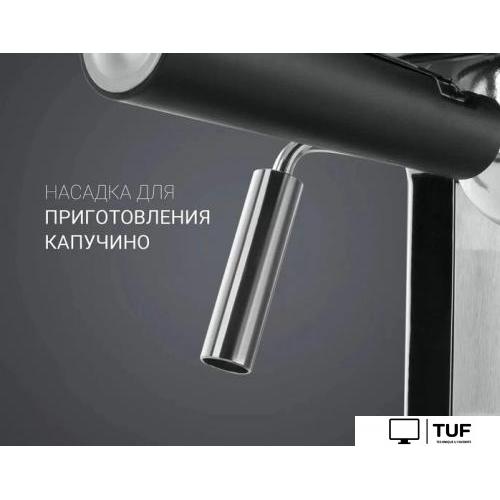 Рожковая кофеварка Polaris PCM 4009