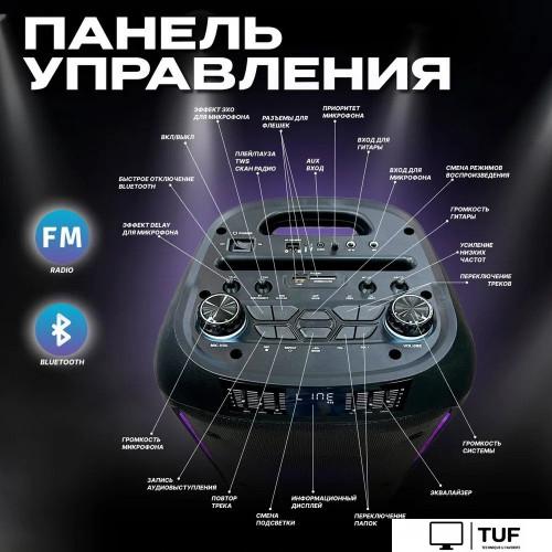 Патибокс Eltronic 30-38 Crazy Box 800