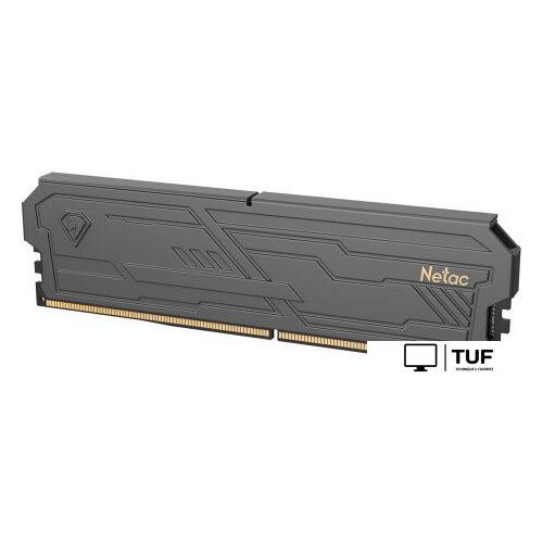 Оперативная память Netac Shadow III 32ГБ DDR4 3200 МГц NTSHD4P32SP-32K