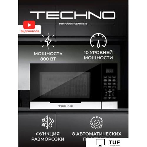 Микроволновая печь TECHNO A23PXP27-E80