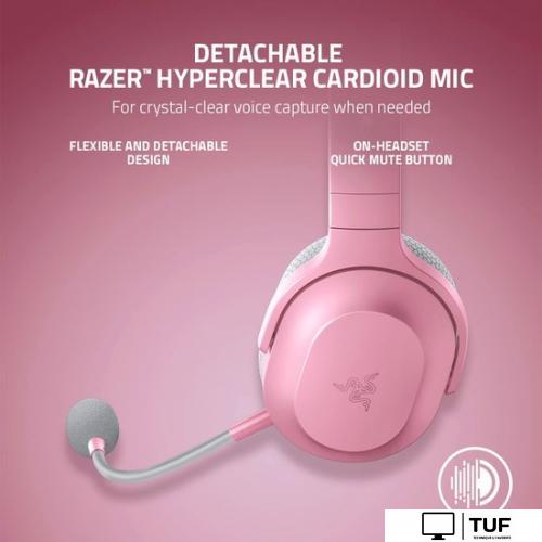 Наушники Razer Barracuda X 2022 (розовый)