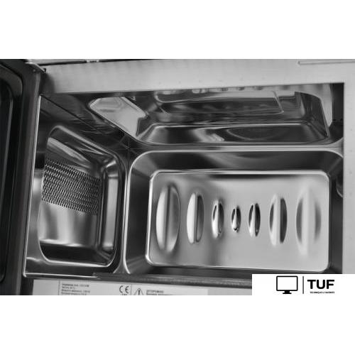 Микроволновая печь ZUGEL ZMO201W