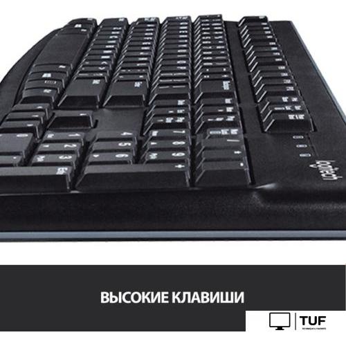 Клавиатура Logitech K120 920-002583 (нет кириллицы)