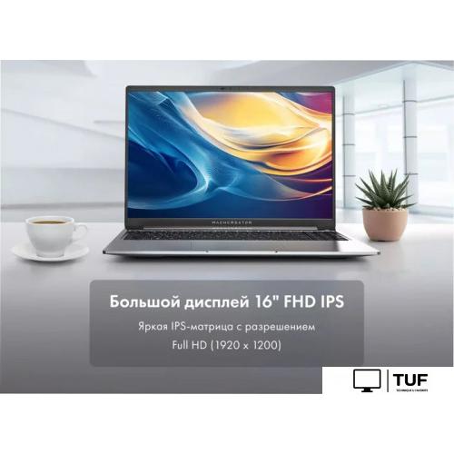 Ноутбук Machcreator Genesis N16 JB0C17001RU