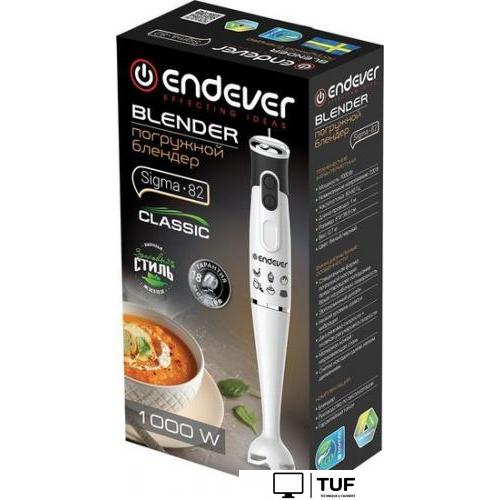 Погружной блендер Endever Sigma-82
