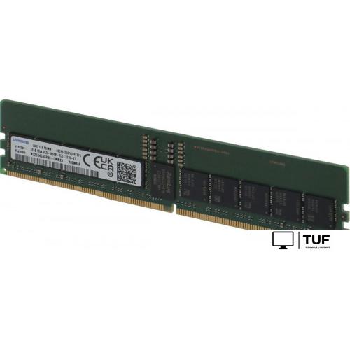 Оперативная память Samsung 32ГБ DDR5 5600 МГц M321R4GA0PB0-CWM
