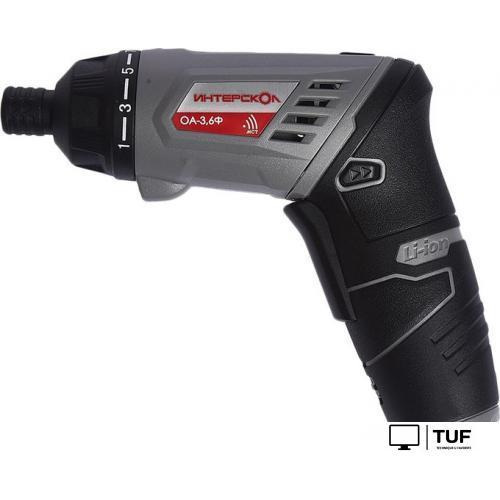 Электроотвертка Интерскол ОА-3.6Ф 433.0.1.00 (с 1-м АКБ, кейс)
