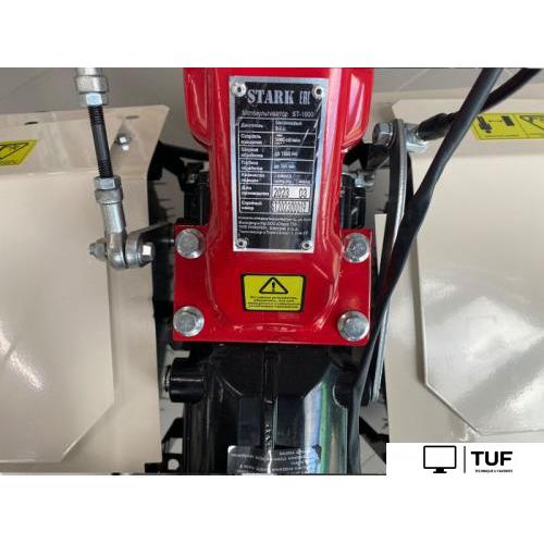 Мотоблок Stark ST 1000F (колеса 19x7.00-8)