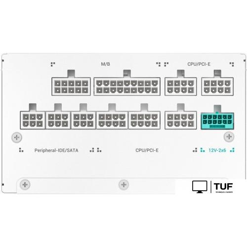 Блок питания DeepCool PN1000M WH