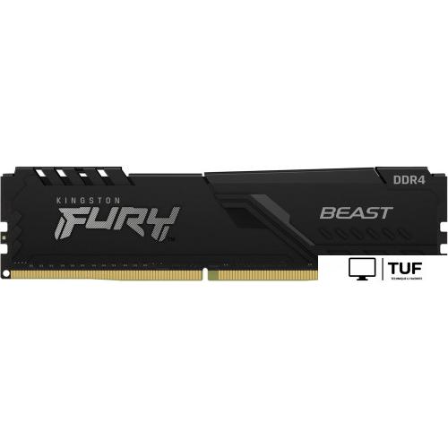 Оперативная память Kingston FURY Beast 2x8ГБ DDR4 3200 МГц KF432C16BBK2/16WP