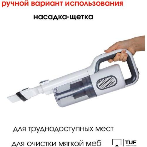 Пылесос Supra VCS-5095