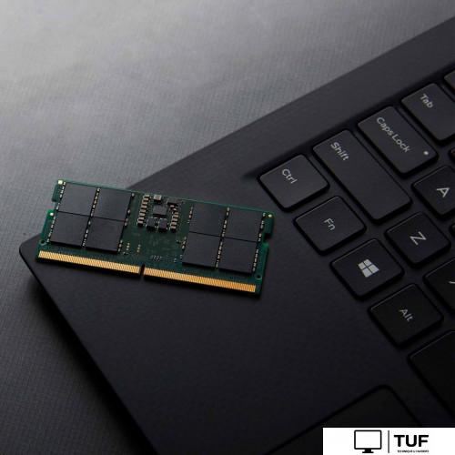Оперативная память Kingston 32ГБ DDR5 SODIMM 5600 МГц KCP556SD8-32