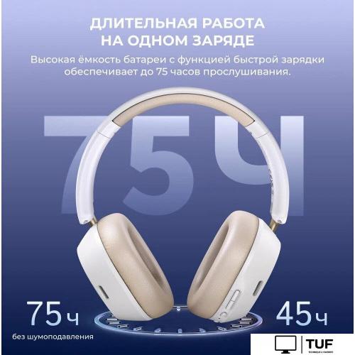 Наушники Ugreen HiTune Max5c (белый)
