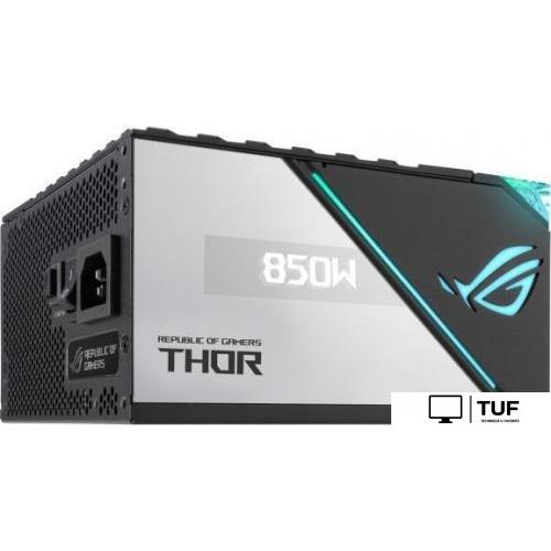 Блок питания ASUS ROG Thor 850W Platinum II ROG-THOR-850P2-GAMING