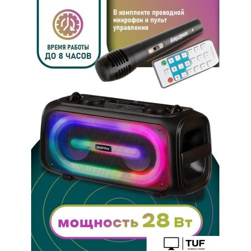 Беспроводная колонка SmartBuy Agility SBS-5530