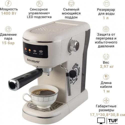 Рожковая кофеварка Endever Costa-1096