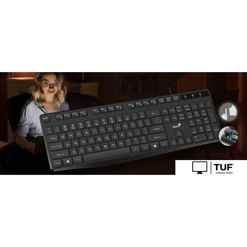 Клавиатура Genius KB-117S