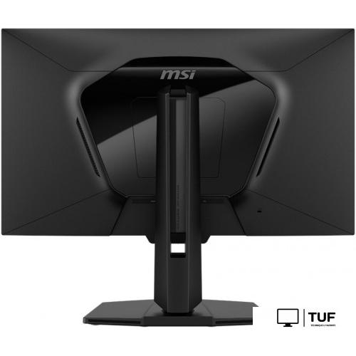 Игровой монитор MSI MAG 274QPF X30MV