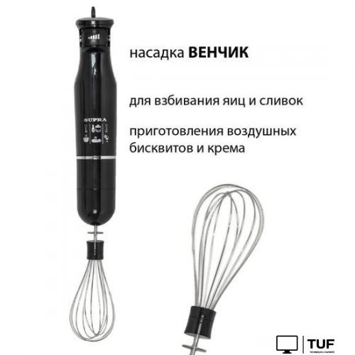 Погружной блендер Supra HBS-800