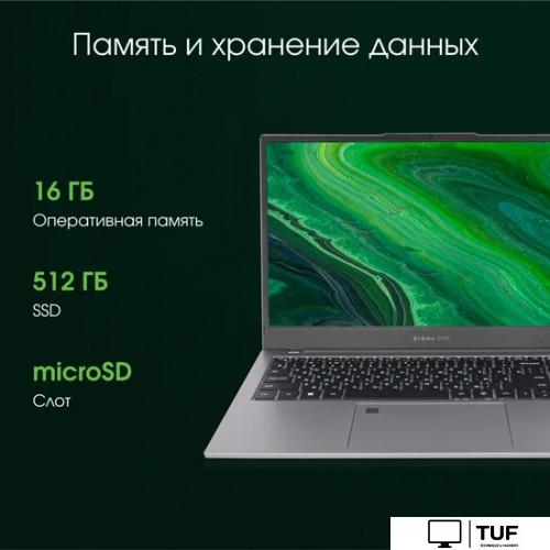 Ноутбук Digma Pro Fortis M DN15P7-ADXW05