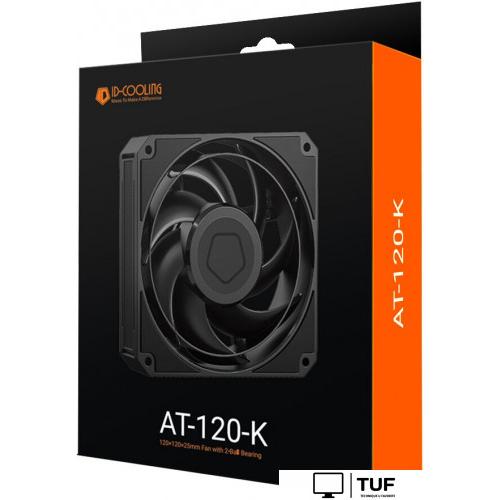 Вентилятор для корпуса ID-Cooling AT-120-K