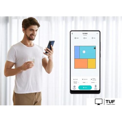 Робот-пылесос Viomi V3 Max V-RVCLM27B (черный)
