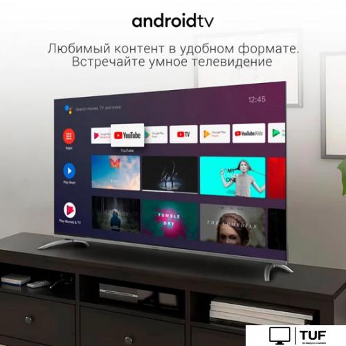 Телевизор Digma DM-LED65UBB41