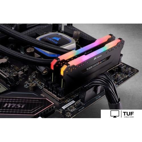 Оперативная память Corsair Vengeance RGB PRO 2x16GB DDR4 PC4-25600 CMW32GX4M2E3200C16