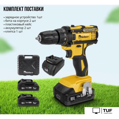 Дрель-шуруповерт Kolner KCD 18LC (с 2-мя АКБ, кейс)