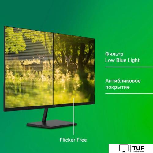 Монитор Digma Progress 32P501F